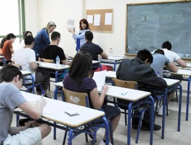 Σοκ: 29 βουλευτές του ΣΥΡΙΖΑ ζητούν να μην επιτρέπεται η αναγραφή του θρησκεύματος στα απολυτήρια